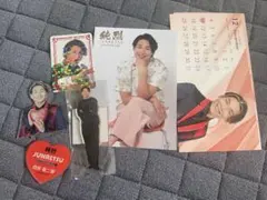 純烈 白川裕二郎 アクリルスタンド グッズセットのサムネイル