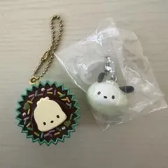 ポチャッコ ガチャ セット めじるしアクセサリー キーホルダー 2個セット