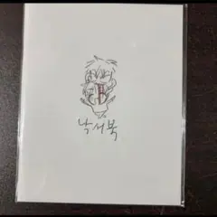 Item thumbnail for item 958518aa-55fd-423e-bd29-5b1d75c7c304