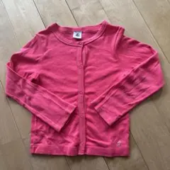 Ichika111様 リクエスト 2点 まとめ商品