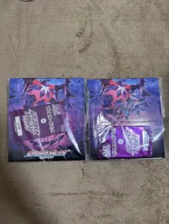 2025年最新】ムゲンダイナチャレンジの人気アイテム - メルカリ