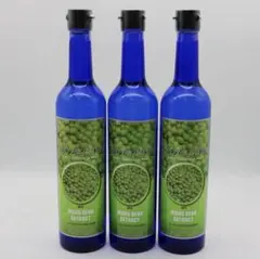 2025年最新】バイオアロマの人気アイテム - メルカリ