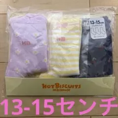 新品未開封　ミキハウス ホットビスケッツ 靴下 13-15センチ