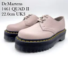 【未使用】ドクターマーチン 1461 QUAD Ⅱ トープ ダブルソール 厚底