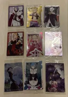 リゼロ ウエハース　9枚