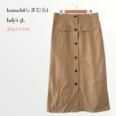 【新品】しまむら⭐︎Komachi／ナロースカート 3Lサイズ