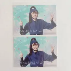 忍ミュ 第13弾 学園祭 S席特典ブロマイド