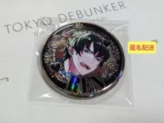 2025年最新】白波蓮の人気アイテム - メルカリ