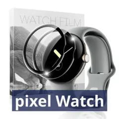 Google Pixel Watch 2 フィルム　2枚入り
