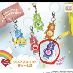 めじるしアクセサリー　ケアベア　紫