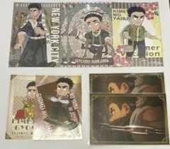 鬼滅の刃　ポストカード　悲鳴嶼行冥　8点セット