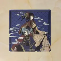 Item thumbnail for item bd11c649-6ba9-4dc8-ba28-276f5d067be5