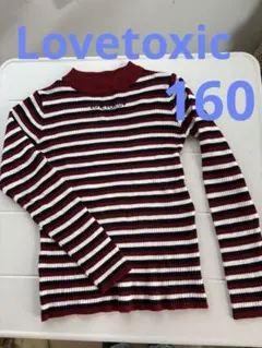 Item thumbnail for item 2ce8f1cf-743c-4bcf-ab81-2b3eafc7128f