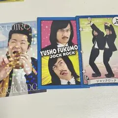 2026年最新】ジョック・ロックの人気アイテム - メルカリ