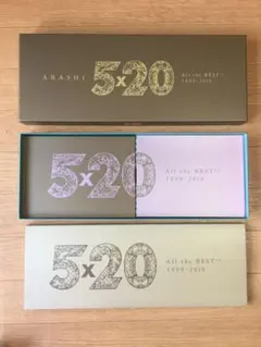 嵐 5×20 All the BEST!! 1999-2019