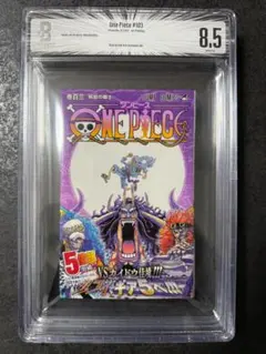 漫画鑑定品】ONE PIECE 22巻 BGS9.6 初版 - メルカリ