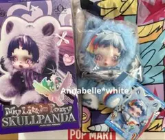 ポップマート　スカルパンダ×マイリトルポニー　Rainbow Dash
