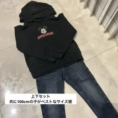 ミッキーマウス 耳付きパーカー 黒　ディズニーコーデセット　上下セット