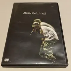2026年最新】ZORN武道館の人気アイテム - メルカリ