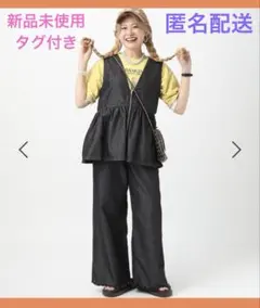 ゆきは企画スーレイデニムセットアップ ブラック - メルカリ