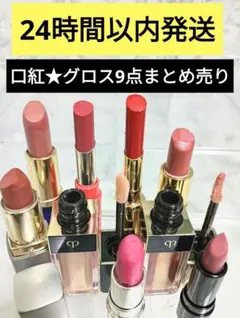 2025年最新】シャネル 福袋の人気アイテム - メルカリ