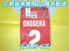 2026男子日本代表レプリカシャツ 小野寺太志選手 XL - メルカリ