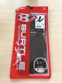 メンズ　BURTLE アームカバー　新品未開封