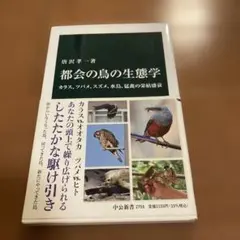バーチュー（自己紹介見てください）様 リクエスト 3点 まとめ商品