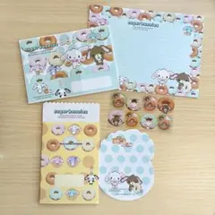 2026年最新】シュガーバニ レターセットの人気アイテム - メルカリ