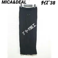 MICA&DEAL#日本製#サイズ38#プリーツ加工#タイトロングスカートのサムネイル