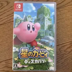 mercy様 リクエスト 2点 まとめ商品