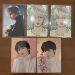 TXT ヒュニンカイ　フォトカード　5点セット