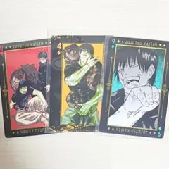 呪術廻戦　伏黒甚爾　トランプ