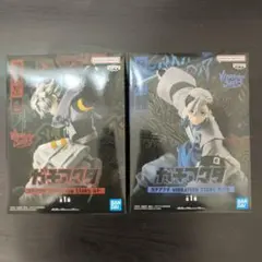 ガチアクタ VIBRATION STARS ルド ・ザンカ 2種セット