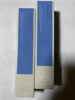 【新品未開封】マキアレイベル　マイクロバブルパック&セラム　美容液　２本