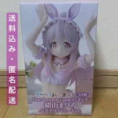 お兄ちゃんはおしまい！ 緒山まひろ パステルバニーVer. フィギュアのサムネイル