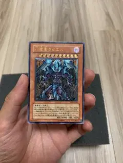 幻魔皇ラビエル　レリーフ　SOI-JP003