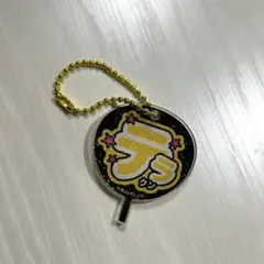 カリスマ　テラ　うちわキーホルダー