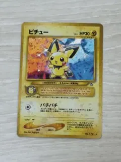 杉本様 リクエスト 5点 まとめ商品