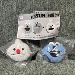 パペットスンスン ガチャ前髪クリップ　スンスンBAノンノンB セット