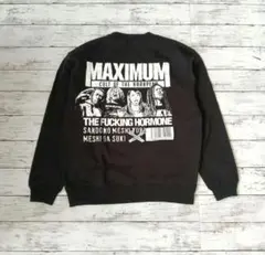 マキシマムザホルモン スウェット MAXIMUM THE HORMONE - メルカリ