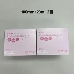 Item thumbnail for item 4c08c3e1-f08a-43e1-b2e5-95db8e22e03d