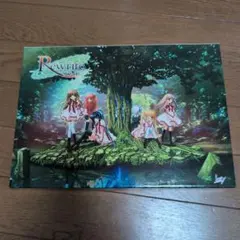 PCソフト Rewrite 初回限定版