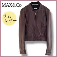 2026年最新】MAX&CO レディース レザージャケット・ライダースの人気
