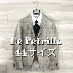 tora様 De Petrillo 44 美品　グレージュ ブラウンホワイトのサムネイル