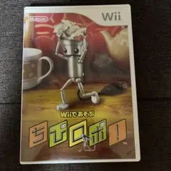 Wiiであそぶ ちびロボ！