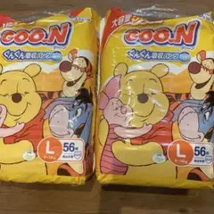 オムツ おむつ用品