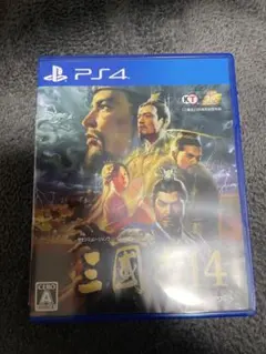 PS4 三国志14