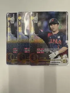 佐野 恵太 侍 UR 3枚セット