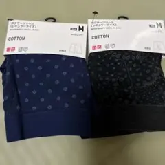 UNIQLOボクサーブリーフ Mサイズ ２枚セット新品未使用